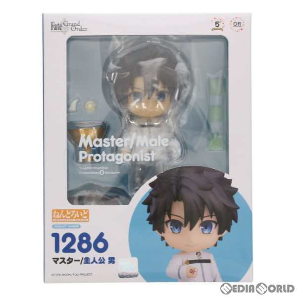 ねんどろいど 1286 マスター/主人公 男 Fate/Grand Order(フェイト/グランドオーダー) 完成品 可動フィギュア オランジュ・ルージュ