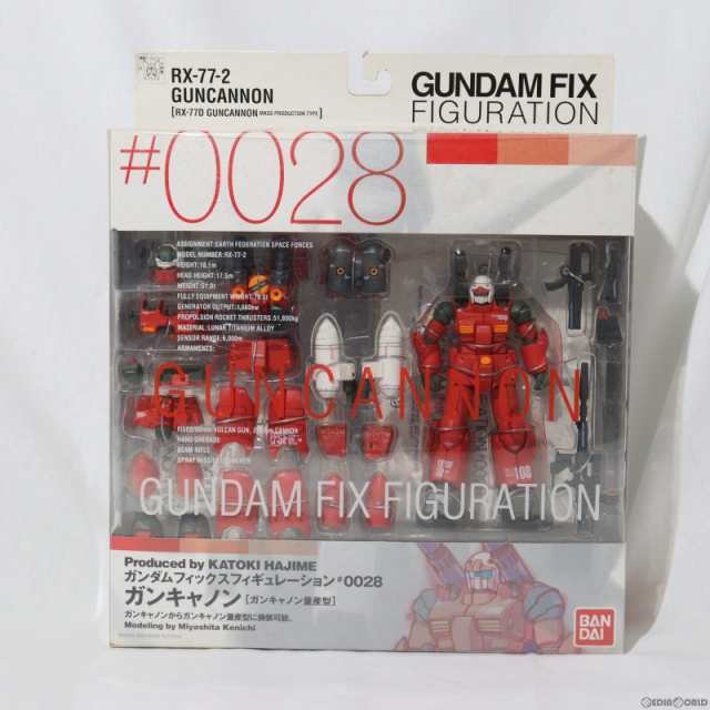 中古即納】[FIG]GUNDAM FIX FIGURATION #0028 ガンキャノン 機動戦士