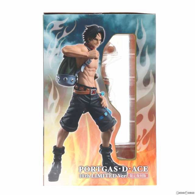 中古即納】[FIG]Portrait.Of.Pirates P.O.P NEO-DX ポートガス・D・エース 10th LIMITED Ver.  限定復刻版 ONE PIECE(ワンピース) 1/8 完成品 フィギュア プレミアムバンダイ&一部店舗&オンラインショップ限定  メガハウス(20221216)の通販はau PAY マーケット - 完全無休 ...