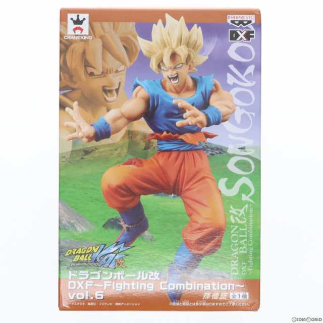 中古即納】[FIG]孫悟空(超サイヤ人) ドラゴンボール改 DXF〜Fighting