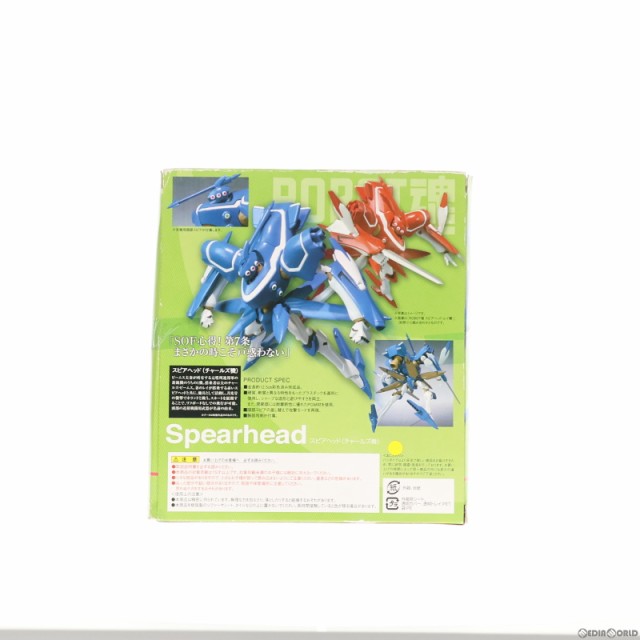 中古即納】[FIG]ROBOT魂(SIDE LFO) スピアヘッド(チャールズ機) 交響 ...