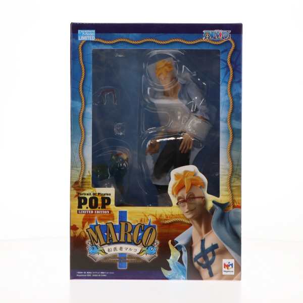 中古即納】[FIG]Portrait.Of.Pirates P.O.P LIMITED EDITION 船医者