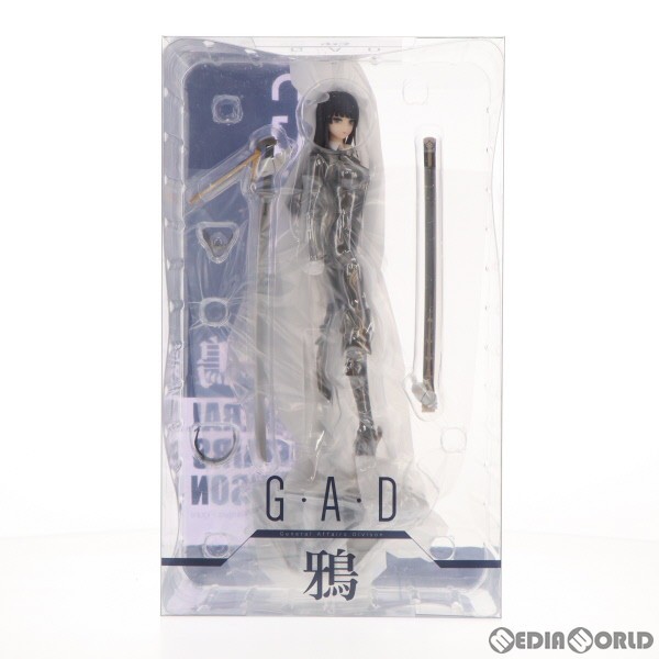 G.A.D_鴉(からす) G.A.D 1/7 完成品 フィギュア Myethos(ミートス