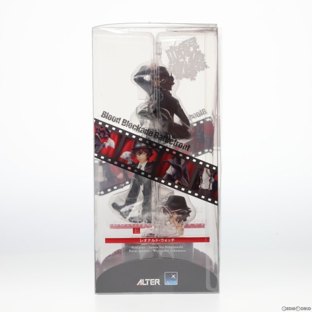 中古即納】[FIG]アルタイル レオナルド・ウォッチ Ending Ver. 血界