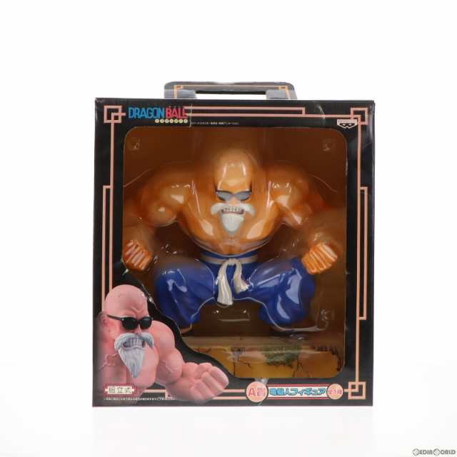 中古即納】[FIG]A賞 亀仙人フィギュア ドラゴンボール 一番くじ〜摩訶