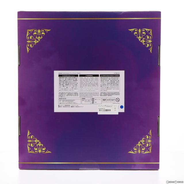 ミヅキ バニー 新品未開封 BINDing native 千里GAN フィギュア