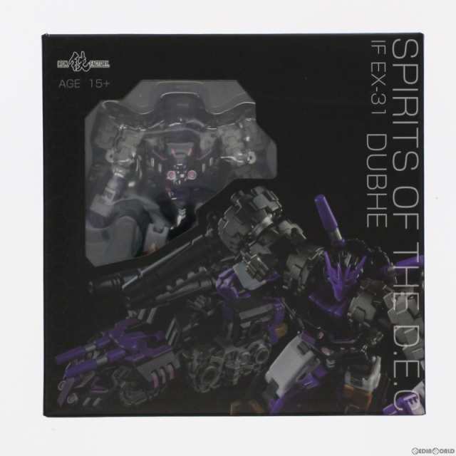 中古即納】[FIG]IF EX-31 DUBHE SPIRITS OF THE D.E.C 完成トイ Iron