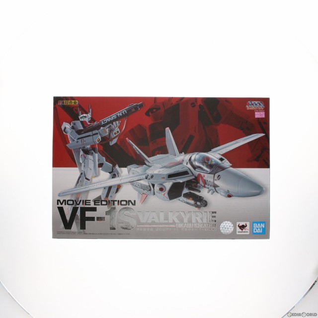 新品即日発送　DX超合金 超時空要塞マクロス　劇場版VF-1S バルキリー