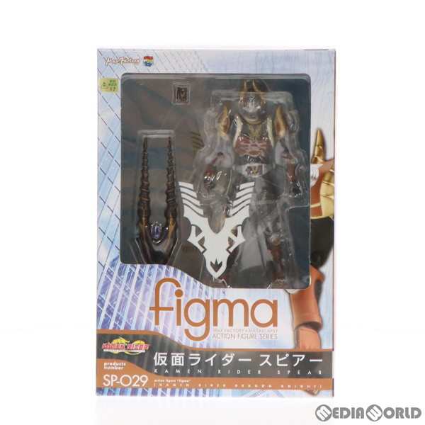 中古即納】[FIG]figma(フィグマ) SP-029 仮面ライダースピアー 仮面