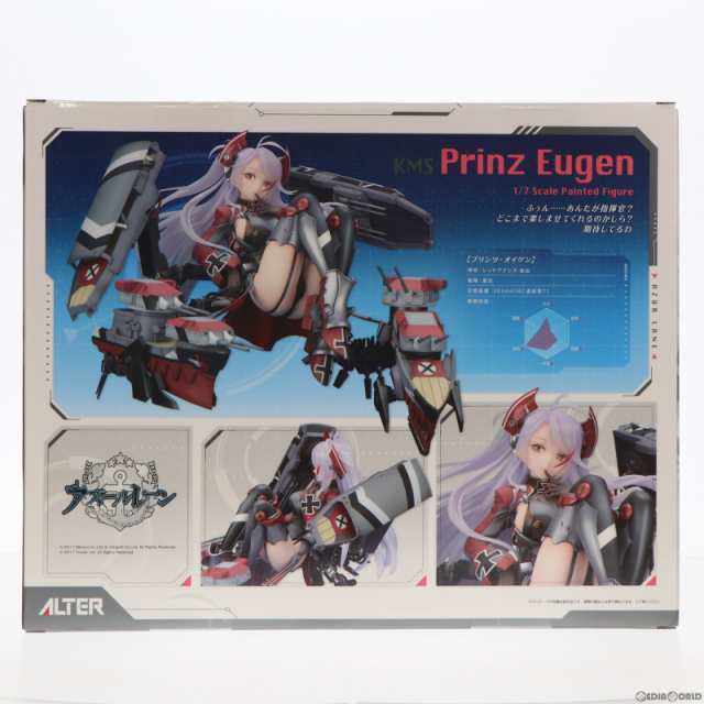 中古即納】[FIG](再販)プリンツ・オイゲン アズールレーン 1/7 完成品