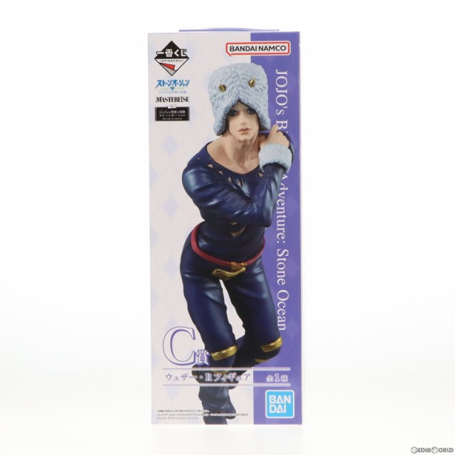 中古即納】[FIG]C賞 MASTERLISE ウェザー・リポート 一番くじ ジョジョ