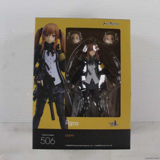 figma(フィグマ) 506 UMP9 ドールズフロントライン 完成品 可動