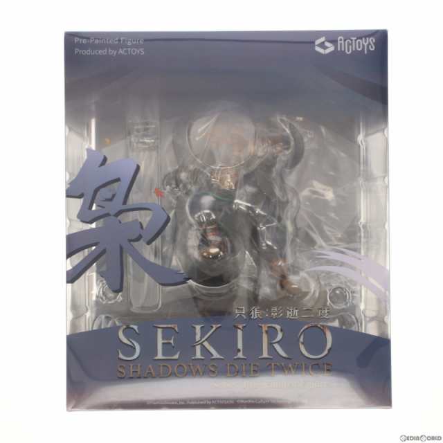 中古即納】[FIG]大忍び 梟(ふくろう) SEKIRO: SHADOWS DIE TWICE