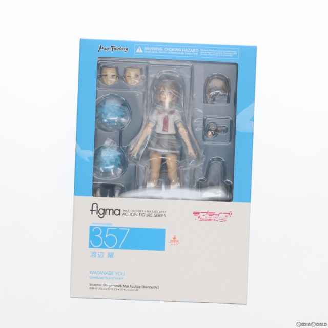 【中古即納】[FIG]GOODSMILE ONLINE SHOP限定特典付属 figma(フィグマ) 357 渡辺曜(わたなべよう)  ラブライブ!サンシャイン!! 完成品 可｜au PAY マーケット