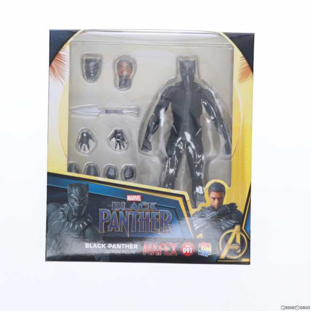 中古即納】[FIG]マフェックス No.091 MAFEX BLACK PANTHER(ブラック