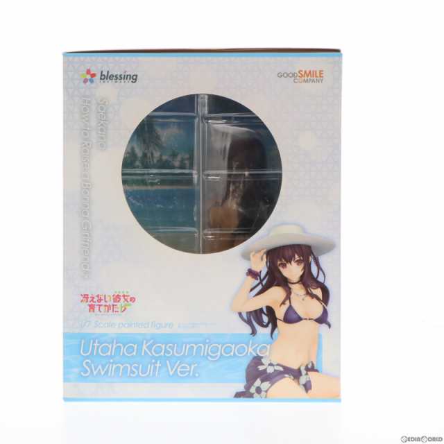 中古即納】[FIG]霞ヶ丘詩羽(かすみがおかうたは) 水着Ver. 冴えない