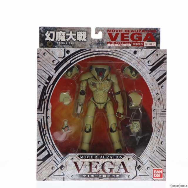 中古即納】[FIG]MOVIE REALIZATION サイボーグ戦士 ベガ 幻魔大戦 完成