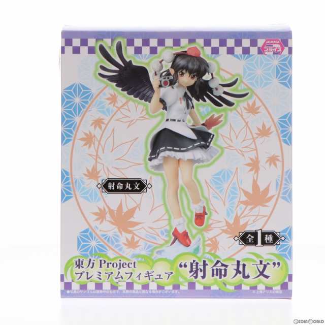 【中古即納】[FIG]射命丸文(しゃめいまるあや) 東方Project プレミアムフィギュア『射命丸文』 プライズ(1025740)  セガ(20180520)｜au PAY マーケット