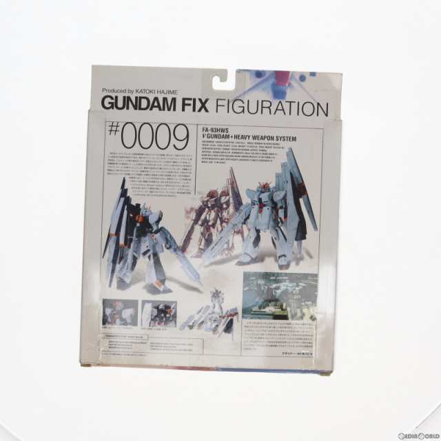 GUNDAM FIX FIGURATION #0009 νガンダム+HWS(ヘビーウェポンシステム 