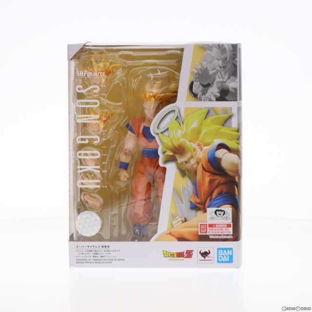 新品 即納 S.H.Figuarts スーパーサイヤ人3 孫悟空 2点セット