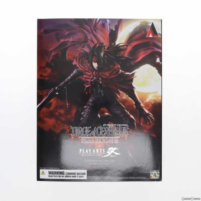 中古即納】[FIG]PLAY ARTS改(プレイアーツ改) ヴィンセント