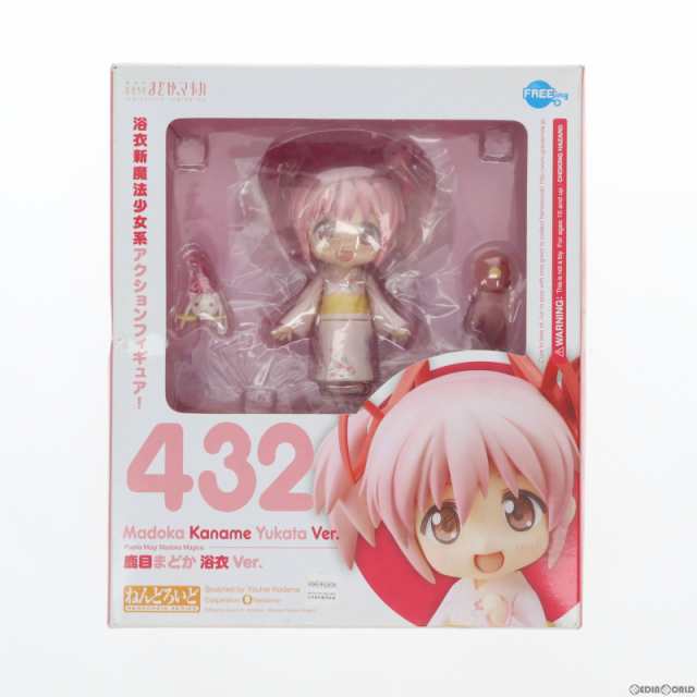 ねんどろいど 432 鹿目まどか(かなめまどか) 浴衣Ver. 劇場版