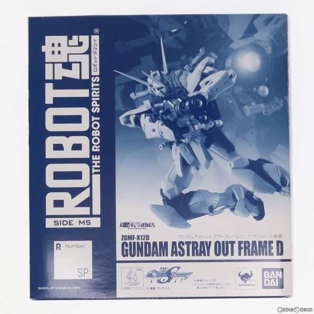 【中古即納】[FIG]魂ウェブ商店限定 ROBOT魂(SIDE MS) ガンダムアストレイ アウトフレームD (バックジョイント装備)  機動戦士ガンダムSEE｜au PAY マーケット