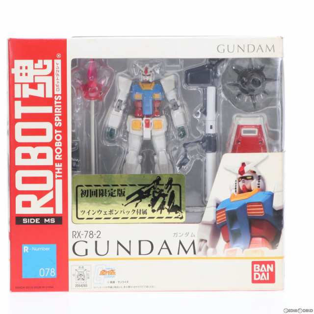 中古即納】[FIG]初回特典付属 ROBOT魂(SIDE MS) RX-78-2 ガンダム 初回