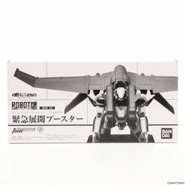 中古即納】[FIG]魂ウェブ商店限定 ROBOT魂(SIDE AS) ガーンズバック