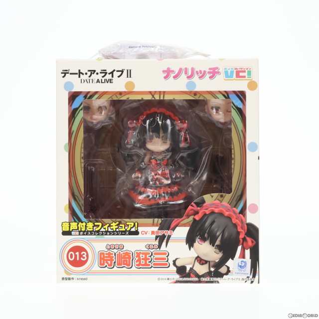 デート・ア・ライブII 時崎狂三ねんどろいど＆ナノリッチ | www