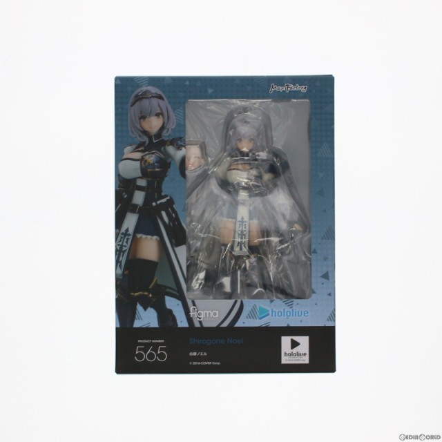 【中古即納】[FIG]figma(フィグマ) 565 白銀ノエル(しろがねのえる) ホロライブプロダクション 完成品 可動フィギュア  マックスファクト｜au PAY マーケット