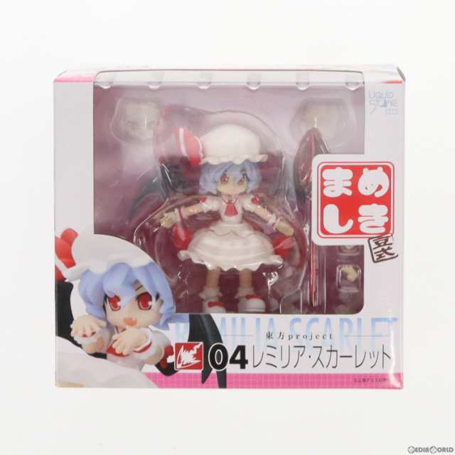 まめしき 04 レミリア・スカーレット 東方Project 完成品 アクションフィギュア リキッドストーン