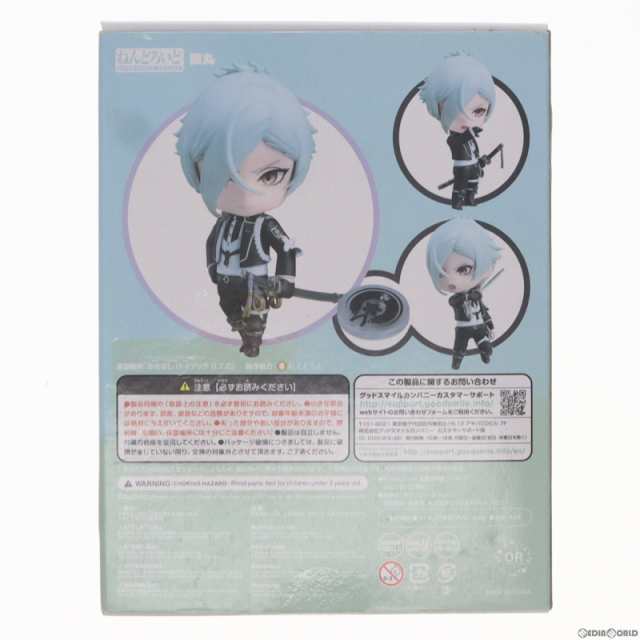 中古即納】[FIG]ねんどろいど 862 膝丸(ひざまる) 刀剣乱舞-ONLINE- 完成品 可動フィギュア  オランジュ・ルージュ(20180728)の通販はau PAY マーケット 完全無休！即日発送！メディアワールド au PAY  マーケット－通販サイト