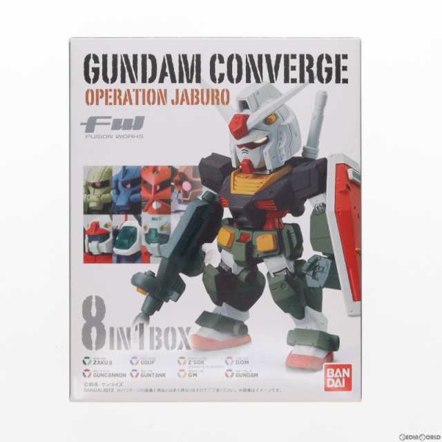 【中古即納】[FIG](食玩)FW GUNDAM CONVERGE(ガンダムコンバージ) OPERATION JABURO 機動戦士ガンダム  フィギュア バンダイ(20121231)｜au PAY マーケット