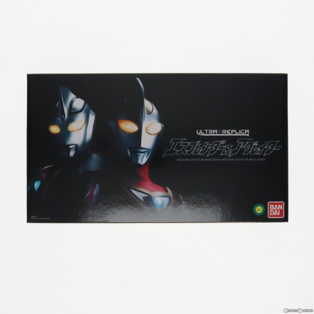 中古即納】[GDS]プレミアムバンダイ限定 ULTRA REPLICA(ウルトラ