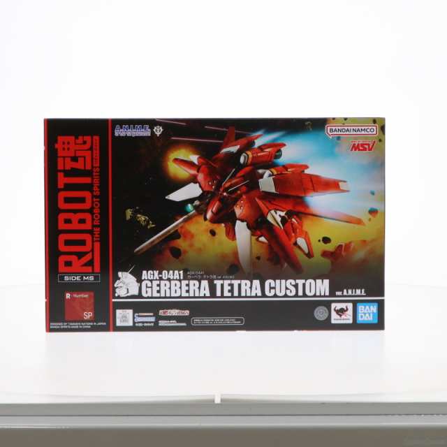 中古即納】[FIG]魂ウェブ商店限定 ROBOT魂(SIDE MS) AGX-04A1 ガーベラ