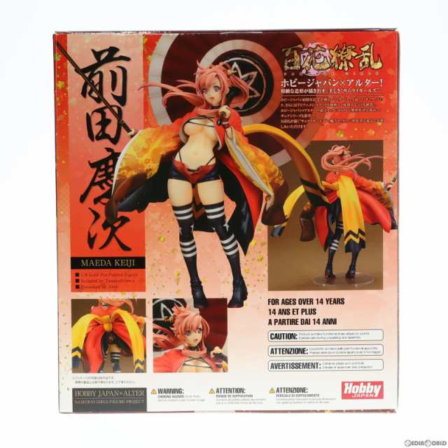 中古即納】[FIG]前田慶次(まえだけいじ) 通常版 百花繚乱 1/8 完成品