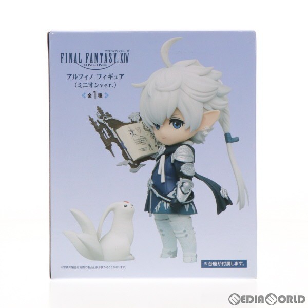 【中古即納】[FIG]アルフィノ フィギュア(ミニオンver.) FINAL FANTASY XIV(ファイナルファンタジー14) プライズ  タイトー(20200320)｜au PAY マーケット