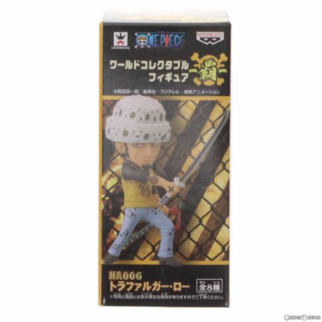 中古即納】[FIG]トラファルガー・ロー ワンピース ワールド