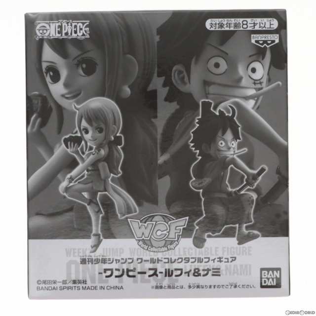 中古即納】[FIG]ルフィ&ナミ 週刊少年ジャンプ ワールドコレクタブル