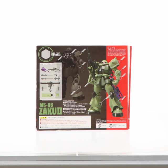 ROBOT魂(SIDE MS) ザクII 機動戦士ガンダム 完成品 可動フィギュア バンダイ