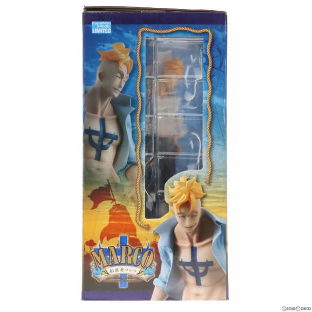 中古即納】[FIG]Portrait.Of.Pirates P.O.P LIMITED EDITION 船医者 ...