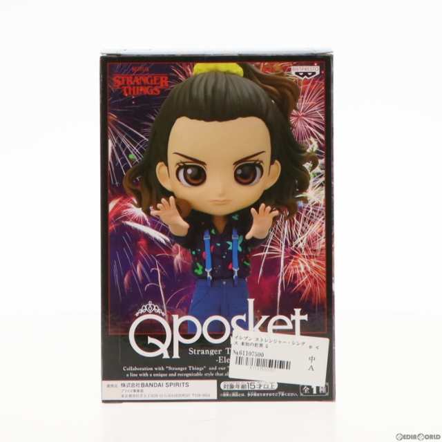 中古即納】[FIG]イレブン ストレンジャー・シングス 未知の世界 Q