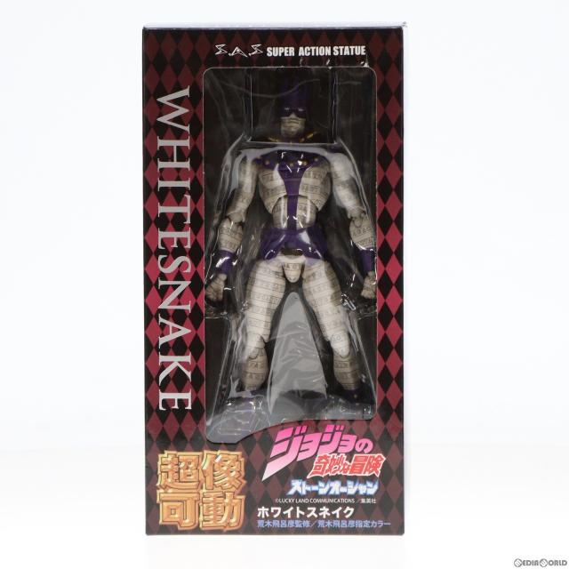 超像可動77 エンリコ・プッチ(荒木飛呂彦指定カラー) ジョジョの奇妙な冒険 第6部 フィギュア メディコス・エンタテインメント Amazon.co.jp: 超像可動 「ジョジョの奇妙な冒険」第6部 77