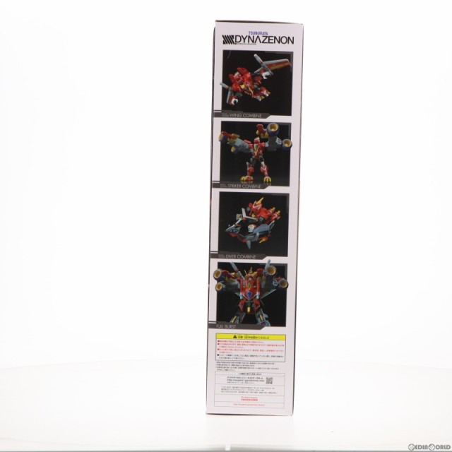 中古即納】[FIG]DX合体 ダイナゼノン(仮称) SSSS.DYNAZENON