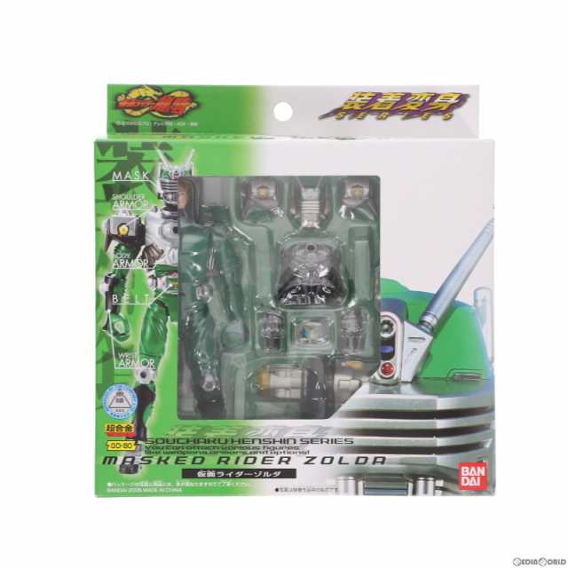 【中古即納】[FIG]超合金 GD-80 装着変身 仮面ライダーゾルダ 仮面ライダー龍騎 完成トイ バンダイ(20050319)｜au PAY  マーケット