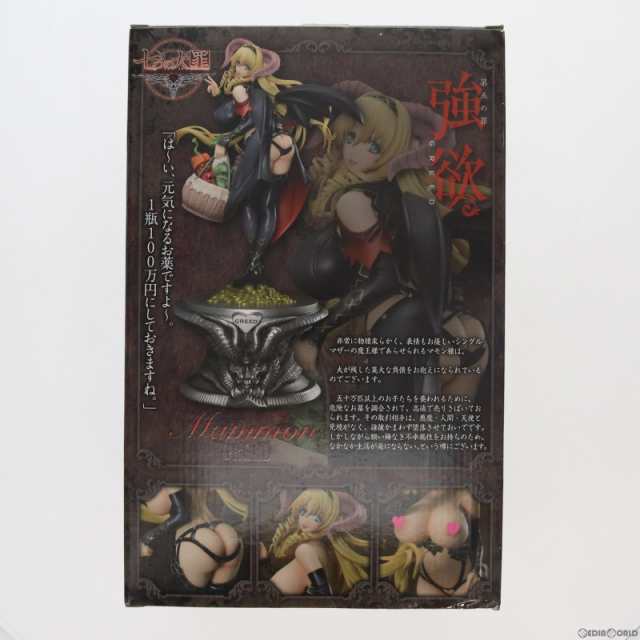 中古即納】[FIG]マモン〜強欲の像 通常版 七つの大罪 1/8 完成品