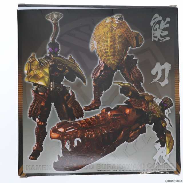 中古即納】[FIG]魂ウェブ商店限定 S.I.C. 仮面ライダーオーズ