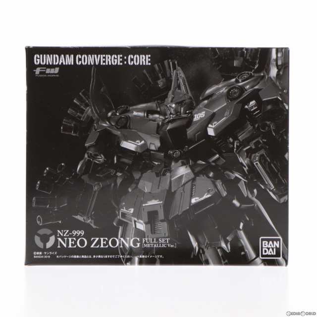 中古即納】[FIG](食玩)プレミアムバンダイ限定 FW GUNDAM CONVERGE