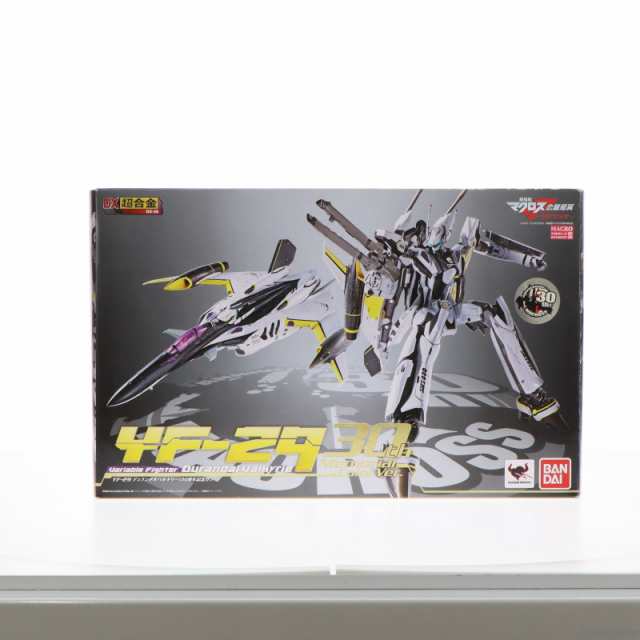 中古即納】[FIG]DX超合金 YF-29 デュランダルバルキリー(30周年